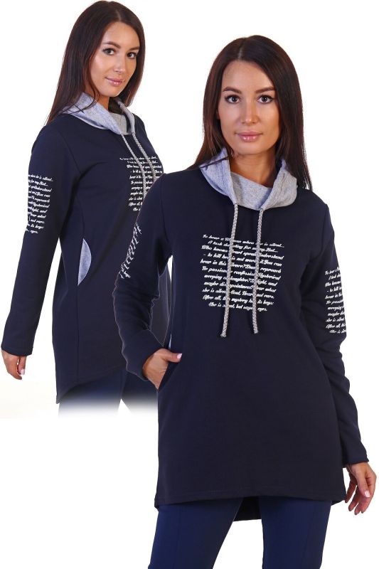 427299 Natalie Hoodie