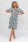 442616 Natalie Robe 442616 Natalie Robe